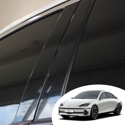 어른킹 아이오닉6 B/C 필러 포스트 PPF 스크래치 기스 흠집 차단 기둥 몰딩 자동차 투명 보호필름