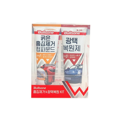 불스원 흠집제거 키트 광택복원 KIT 잔긁힘 제거 광택재생 세차용품 셀프세차 차량관리 자동차용품
